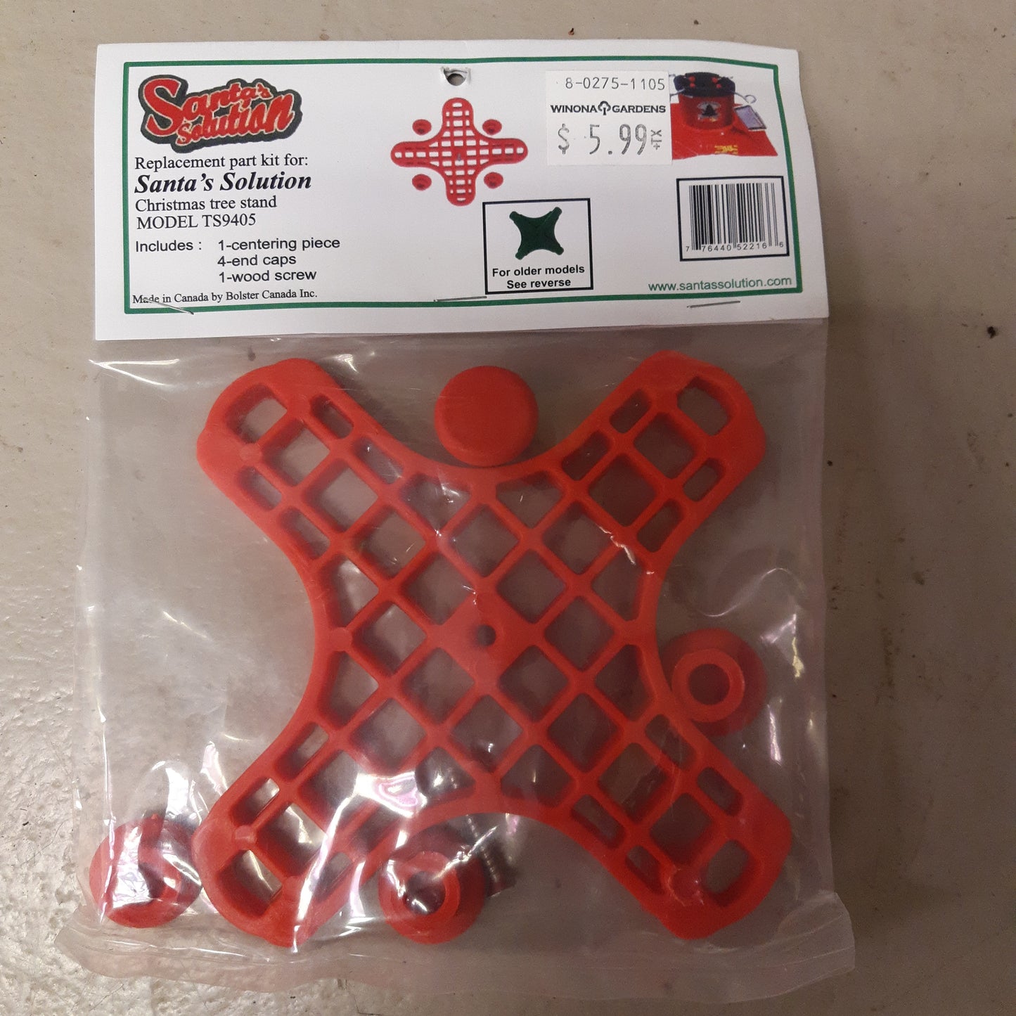 'Santa's Solution' Christmas Tree Stand Parts