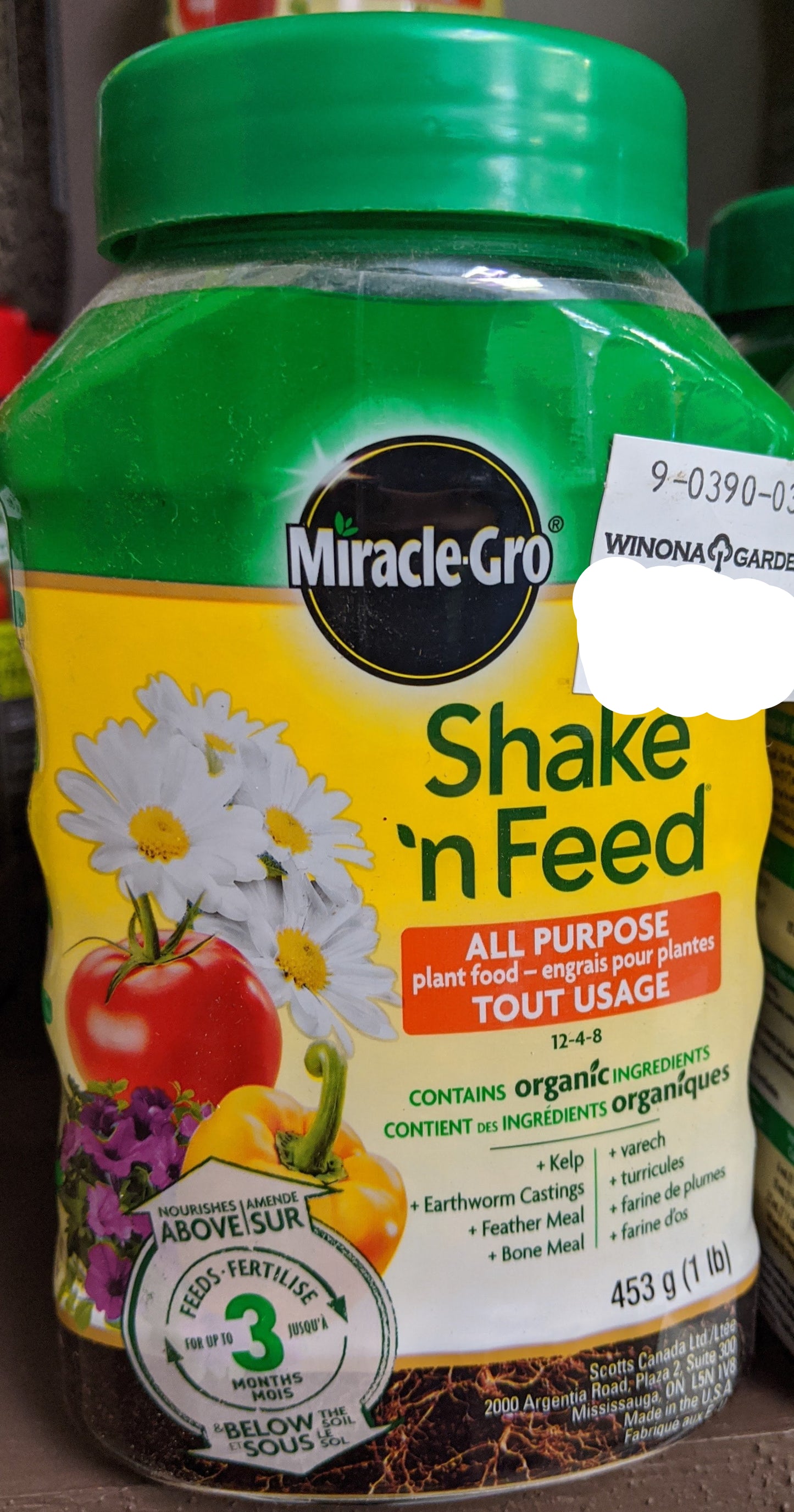 Miracle-Gro Shake 'n Feed All Purpose - 453g