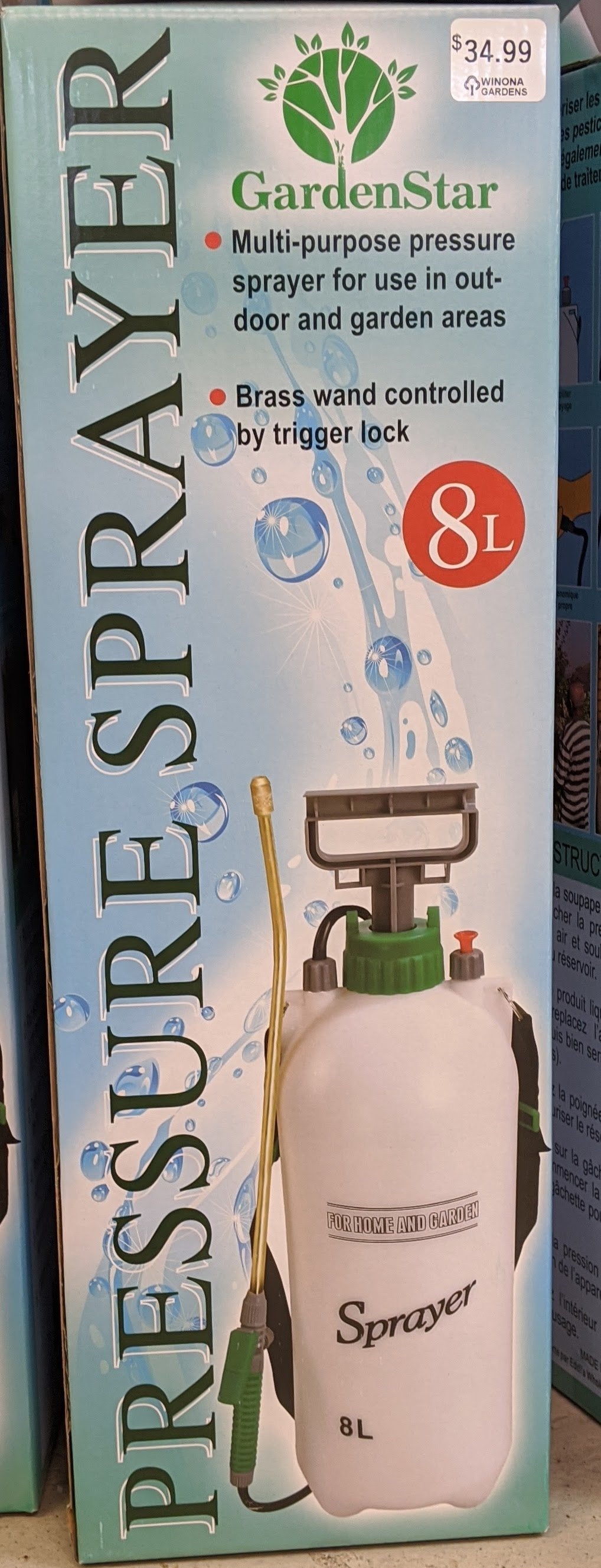 Pressure Sprayer