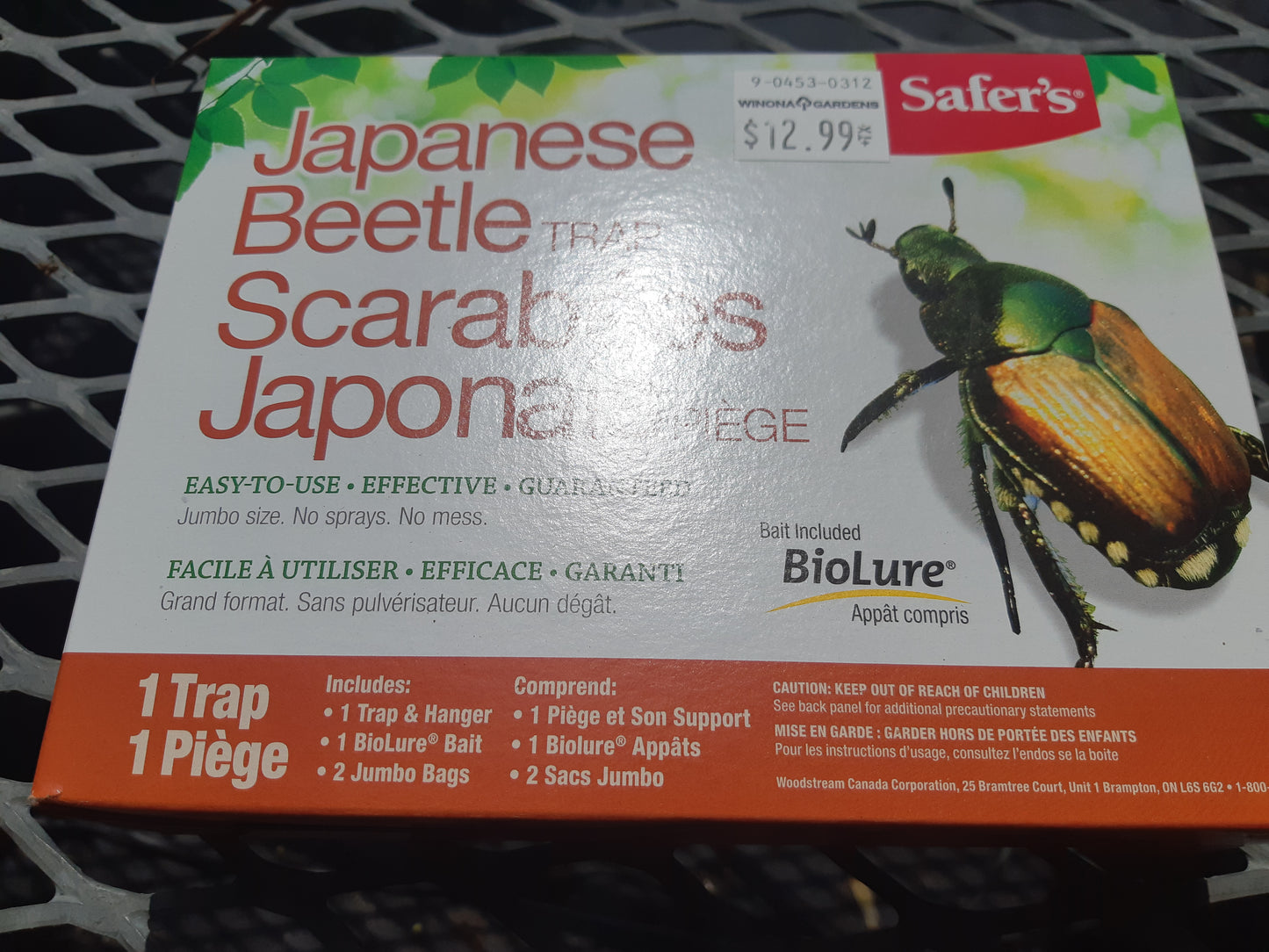 Japanese Beetle Trap