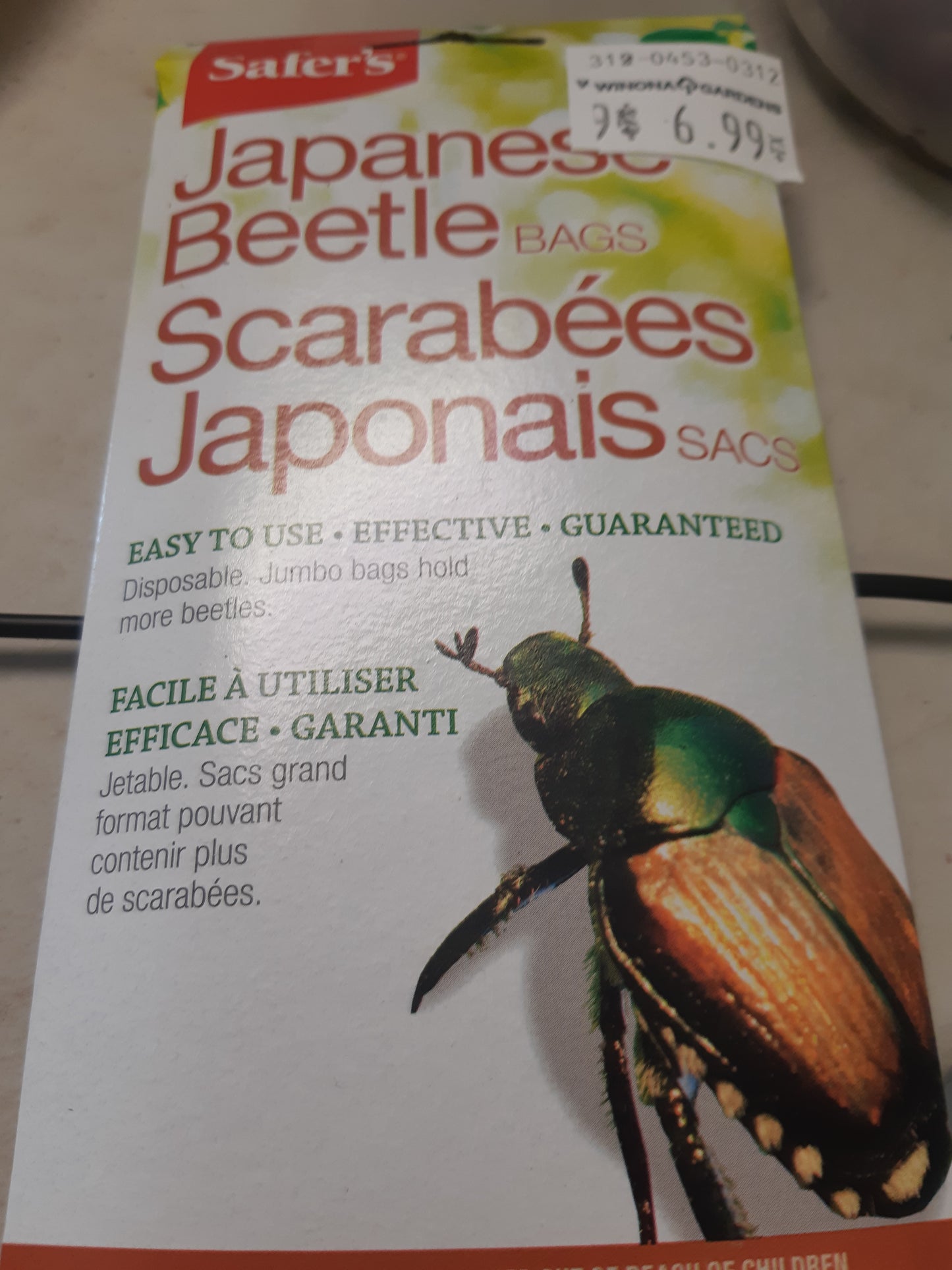 Japanese Beetle Trap