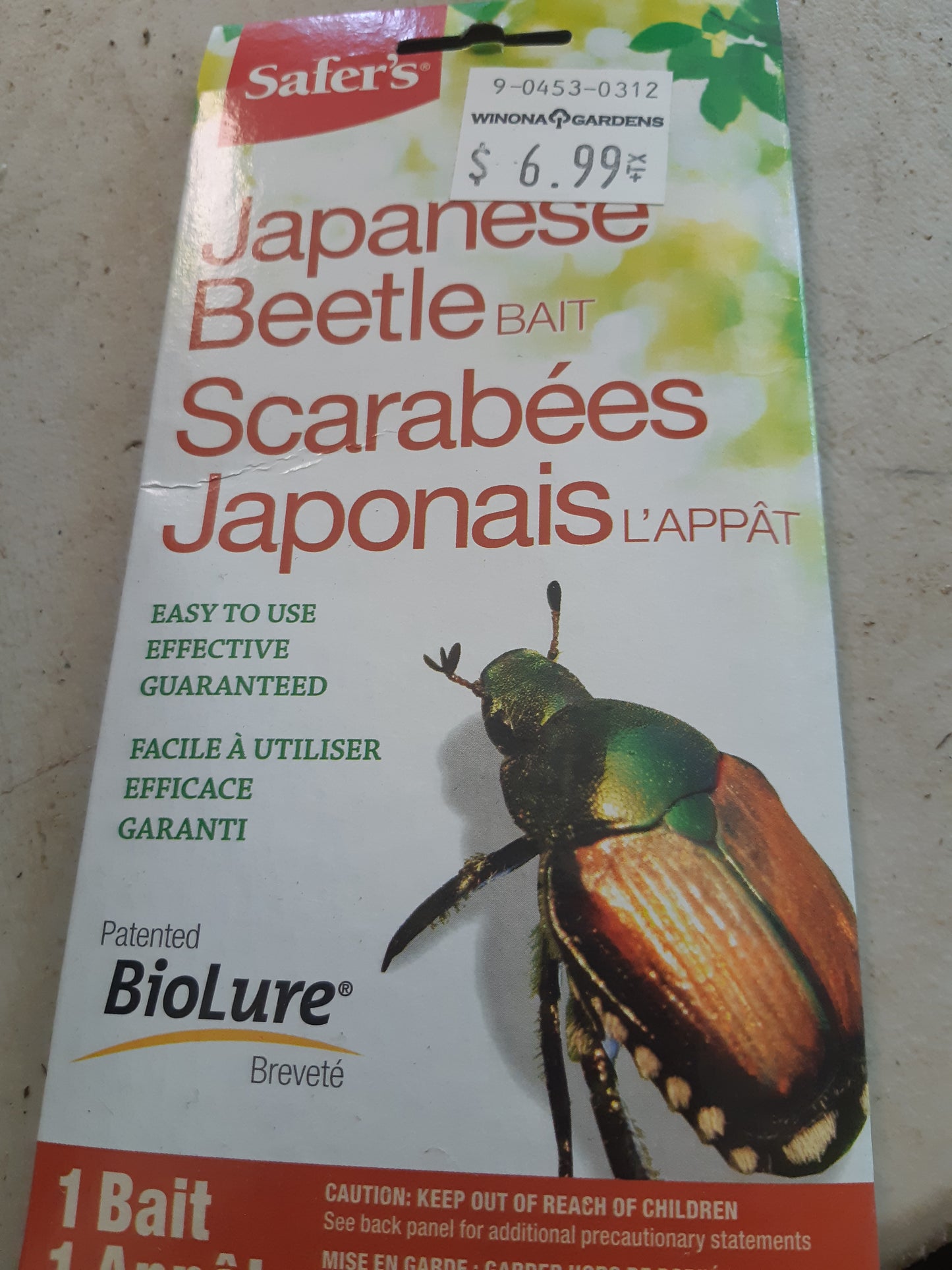 Japanese Beetle Trap